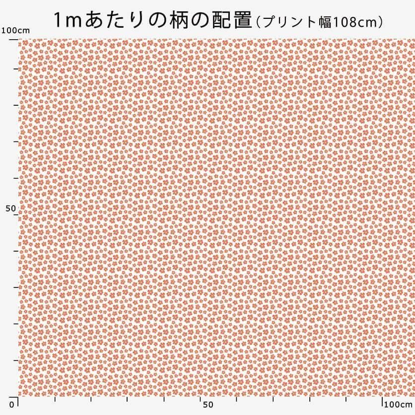 おはじき花（みどり）北欧・花柄- 布・生地の通販サイト