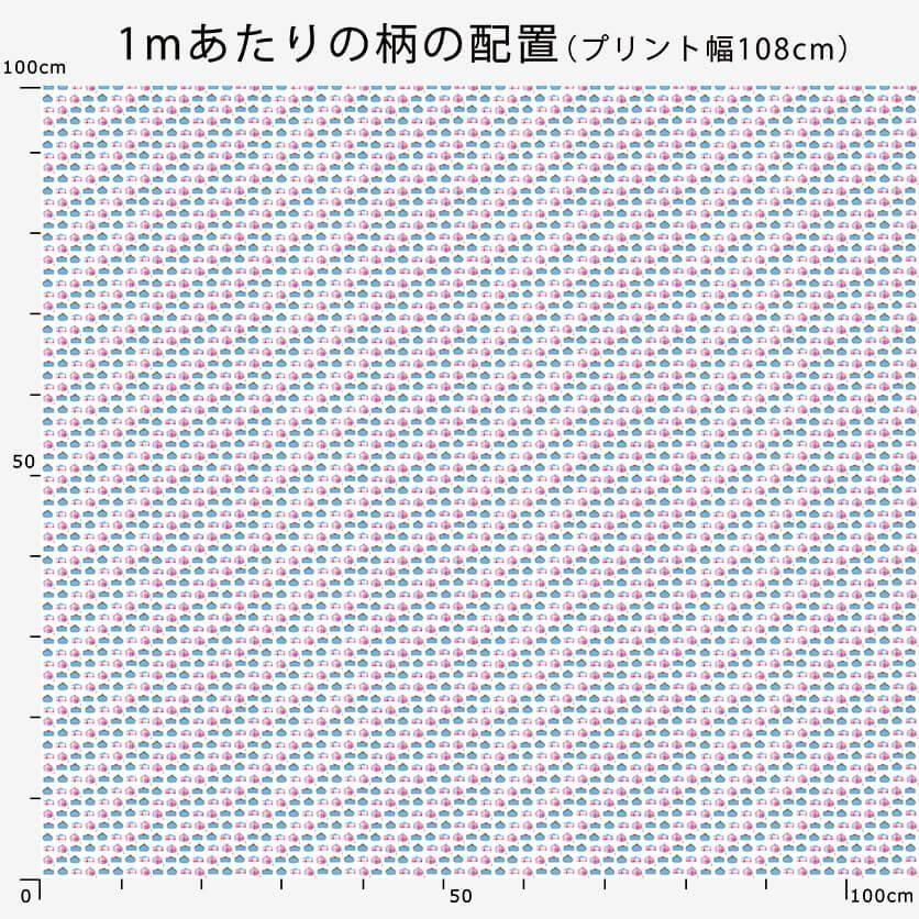 がまぐち（ライトベージュ）チェック柄- 布・生地の通販サイト