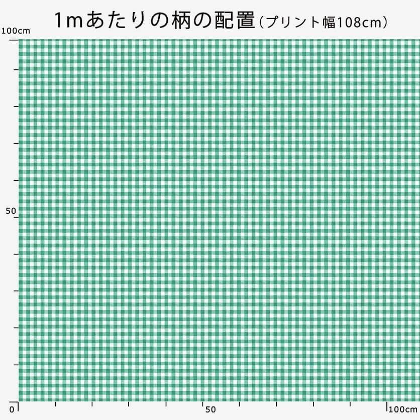 cozy check（モカブラウン）チェック柄- 布・生地の通販サイト
