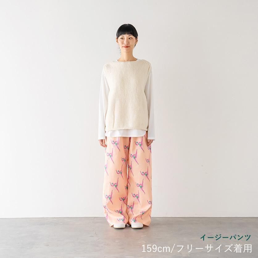 ホームソーイング型紙シリーズ】No.65_イージーパンツ