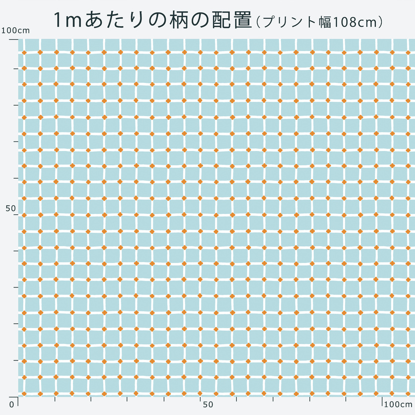 はなはなチェック（シアブルー×ホワイト）チェック柄- 布・生地の通販