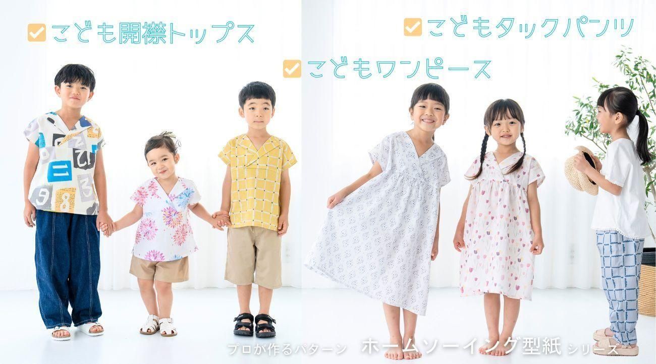 新品未使用　布 produced by NUNO co,ltd.マフラーストール 新品】NUNO WORKS ヌノワークス オルガン ストール - メルカリ