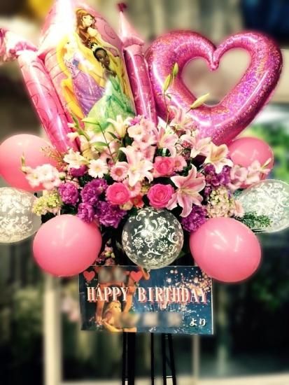 ディズニープリンセス ピンク バルーンスタンド フラワーショップ四季 福岡 中洲 久留米 文化街の花屋 ディズニープリンセス ピンク バルーンスタンド フラワーショップ四季 福岡 中洲 久留米 文化街の花屋