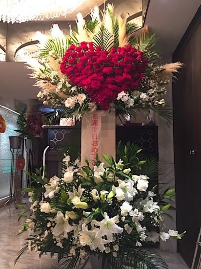 バラハート 2段スタンド フラワーショップ四季 福岡 中洲 久留米 文化街の花屋 バラハート 2段スタンド フラワーショップ四季 福岡 中洲 久留米 文化街の花屋