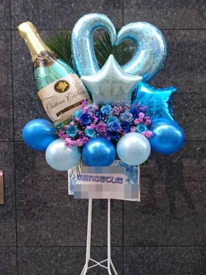 シャンパンボトル バルーンスタンド フラワーショップ四季 福岡 中洲 久留米 文化街の花屋
