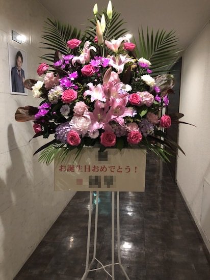 スタンド ピンク系 フラワーショップ四季 福岡 中洲 久留米 文化街の花屋