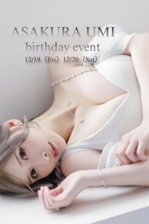 VENETʡ ߤ / ֥Х饹