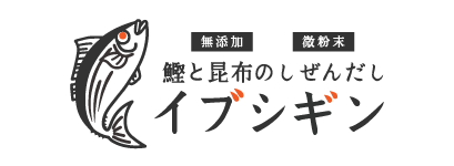 オリッジ公式ストアｌイブシギンのしぜんだし-離乳食からおつまみまで！-