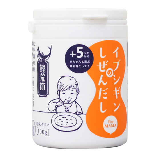 イブシギンのしぜんだし For Mama 離乳食 粉末ボトルタイプ 100g イブシギンのしぜんだし 離乳食 からおつまみまで ｌオリッジ公式ストアｌ