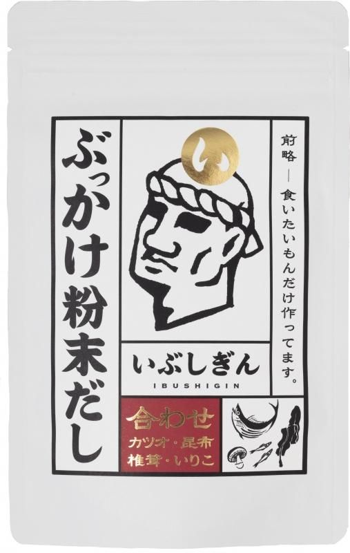 お値下げしました、大容量！純金消粉金泥