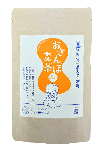 ノンカフェイン】おさんぽ麦茶 1g×20パック入り（ティー