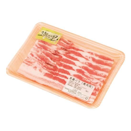 ぽぉくしょっぷ遊花里 黒豚バラ肉 焼肉用 ぽぉくしょっぷ遊花里 黒豚バラ肉 焼肉用