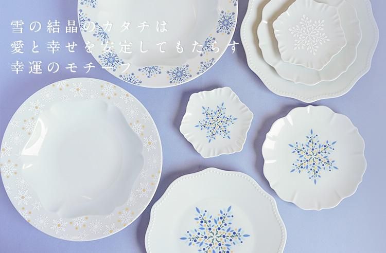 九谷焼より。おしゃれでかわいい食卓を。ハレクタニ公式通販サイト 九谷焼より。おしゃれでかわいい食卓を。ハレクタニ公式通販サイト