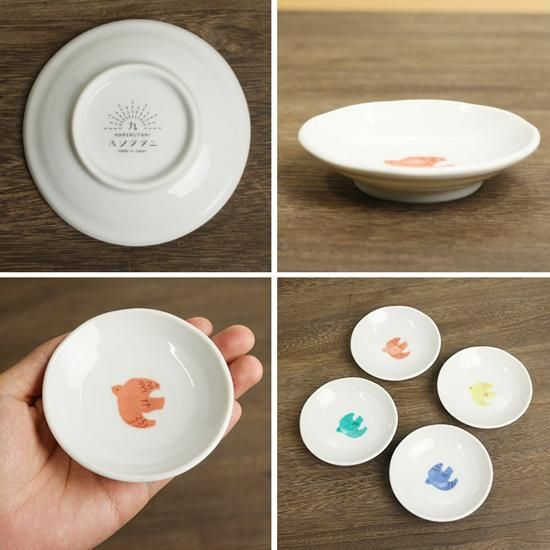 トリ豆皿 4pcsセット | やさしい色合いのトリをあしらった4つの