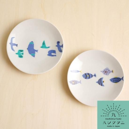 青い魚 銘々皿 おしゃれでかわいい贈り物を。ハレクタニ