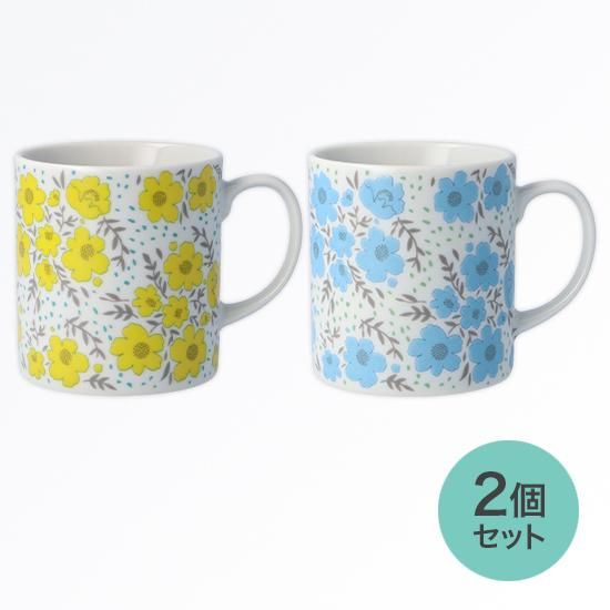 ペアマグカップ フラワー 黄 青 おしゃれでかわいい贈り物を ハレクタニ