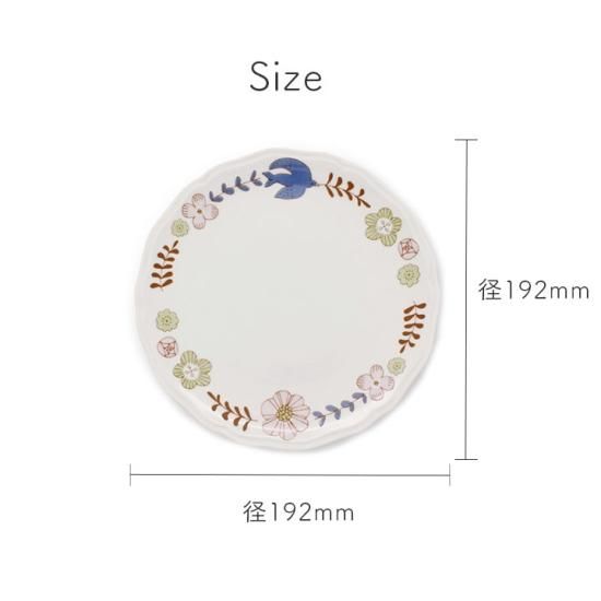  ☆花と鳥のデザイン皿2枚セット 2枚セット 花と鳥 プレート［ピンク・青］おしゃれでかわいい