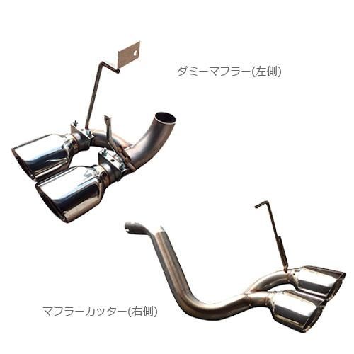 r*s様 GTR GTR35 マフラーカッター Amazon | 日産 GT-R GTR GT-R R35系 6代目に適用 車用マフラー
