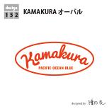 KAMAKURA Х