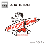 GO TO THE BEACH