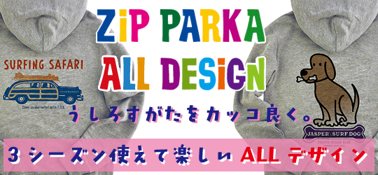 ZIPѡ