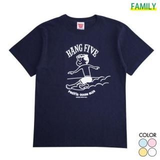 HANG FIVE