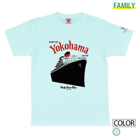 パシフィック・オーシャン・ブルー Amazon.co.jp: パシフィック・オーシャン・ブルー(紙ジャケット