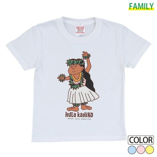 Kid's Hula Kahiko T