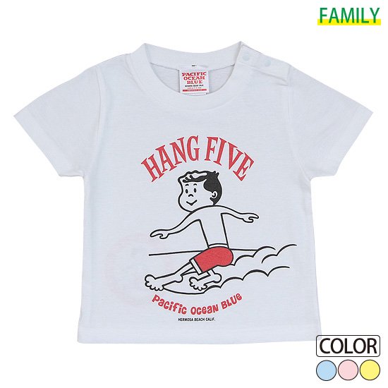 Kid's HANG FIVE T