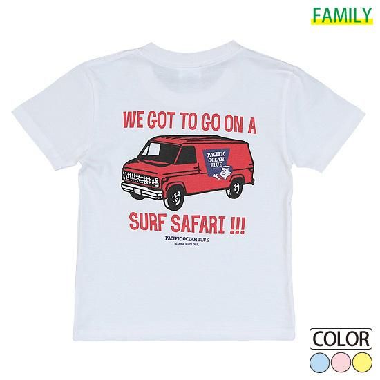 Kid's SURF SAFARI T