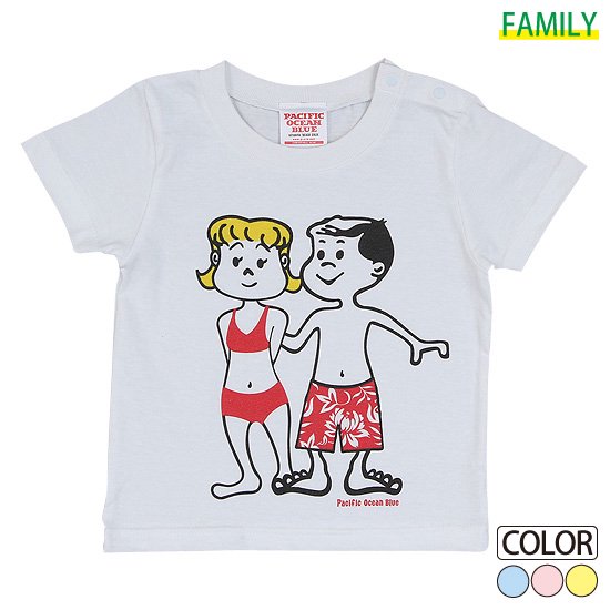 Kid's DennisWendy T