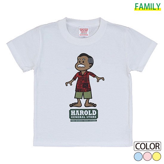 Kid's uncle HAROLD (red) T