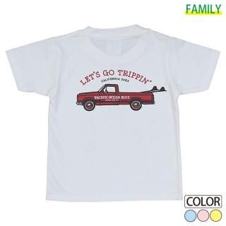 Kid's LET'S GO TRIPPIN' (red)