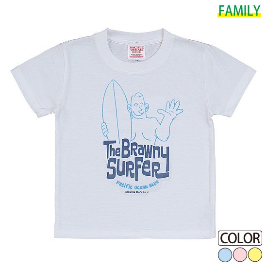 Kid's The Brawny Surfer Tシャツ