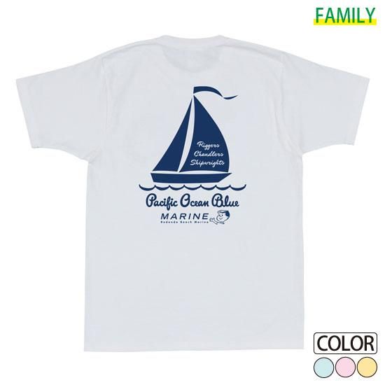 P.O.B. MARINE - PACIFIC OCEAN BLUE ネットショップ