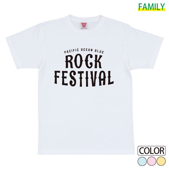 Rock Fes.