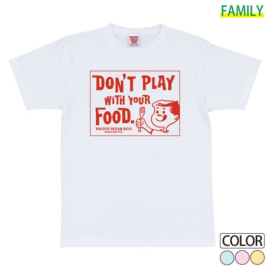 Don't Play Tシャツ