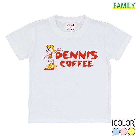 Kid's Wendy in D. COFFEE T