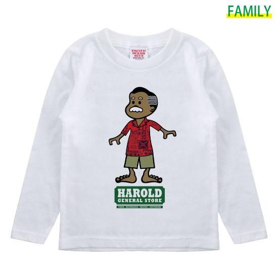 Kid's uncle HAROLD (red) T