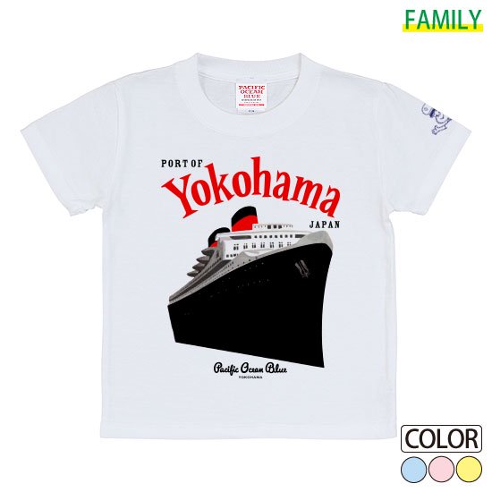 Kid's PORT OF Yokohama Tシャツ