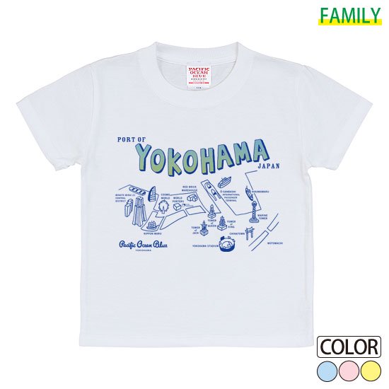 Kid's YOKOHAMAマップ Tシャツ