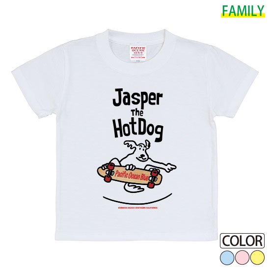 Kid's Jasper The Hot Dog T