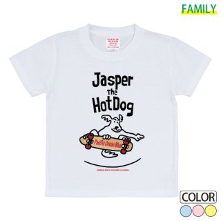 Kid's Jasper The Hot Dog