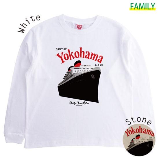 PORT OF Yokohama - PACIFIC OCEAN BLUE ネットショップ