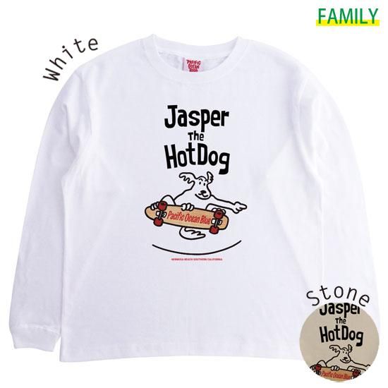 JASPER the Hot Dog T