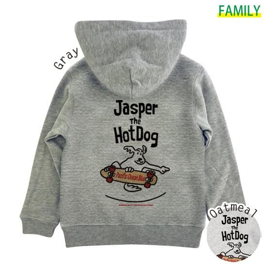 Kid's Jasper The Hot Dog ZIPѡ