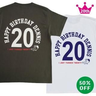 20th Anniv LOGO (ArmyGreen, White)