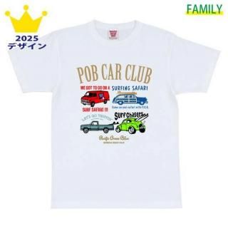 POB CAR CLUB