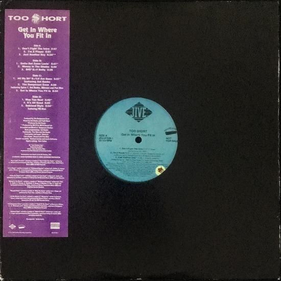 Too $hort / Get In Where You Fit In