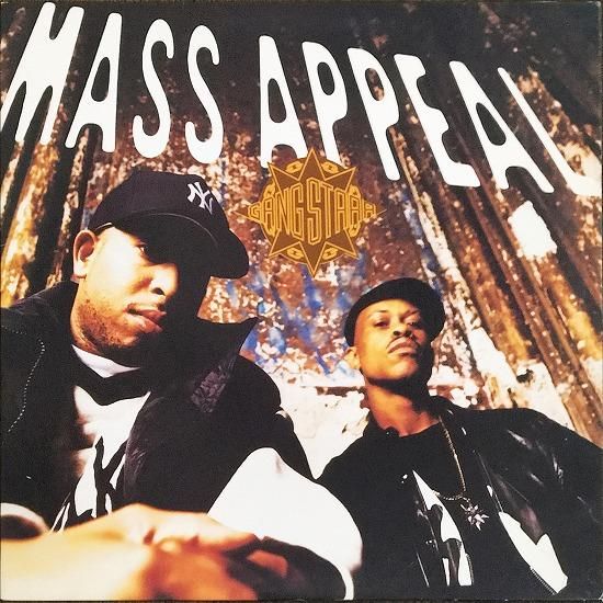Gang Starr アルバム 3組 レコード